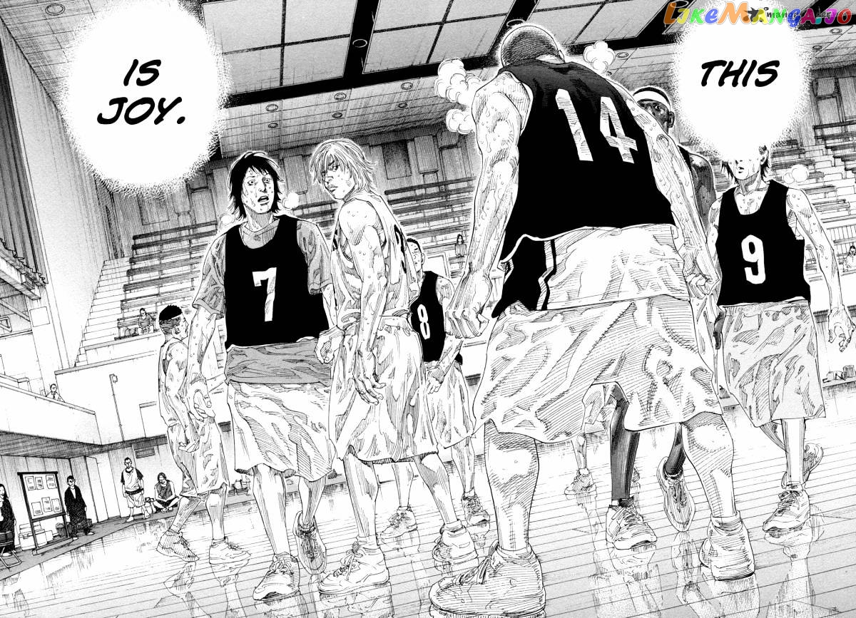 Real, Chapter 66 image 26
